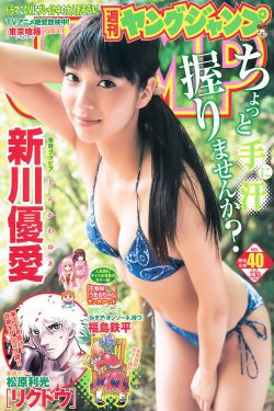 一念关山在线观看